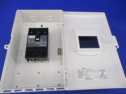 プラスチックエンクローズブレーカ PEB100N3P100A