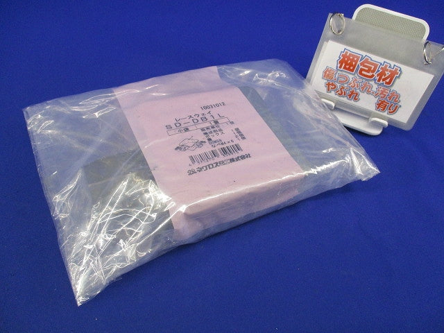 レースウェイ ジャンクションボックスL形2方出(新品未開封) SD-DB1L