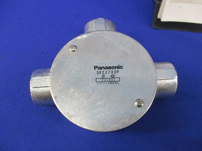 丸形露出ボックス・露出スイッチボックスセット(混在2個入) DFZ2722P他