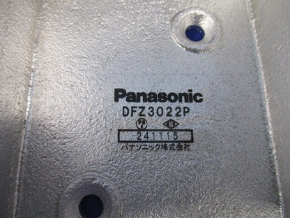 丸形露出ボックス・露出スイッチボックスセット(混在2個入) DFZ2722P他