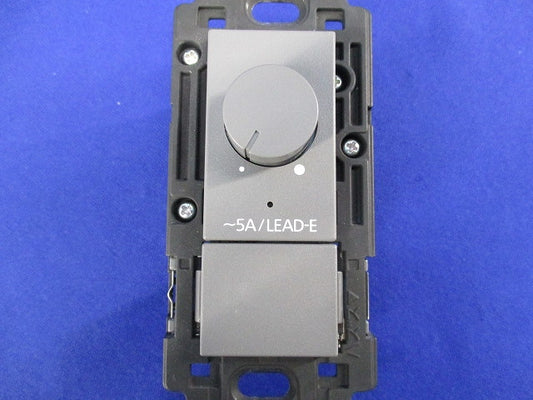 正位相制御方式 埋込ライトコントロールスイッチセット(ソリットグレー) NKW-RLE5S3