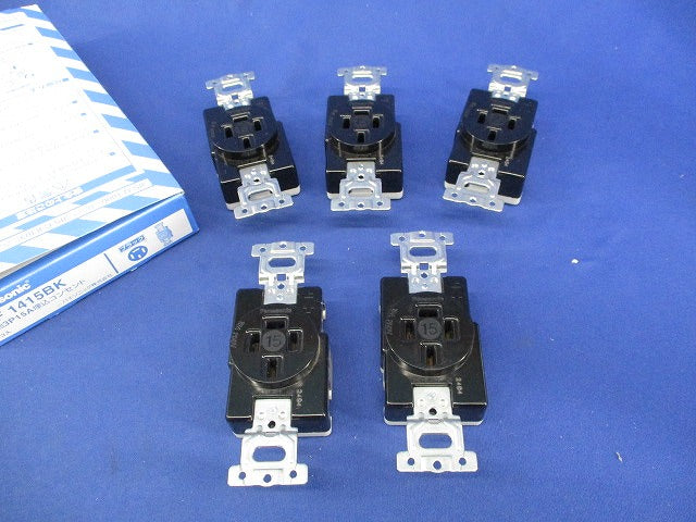 接地3P15A埋込コンセント(5個入)(ブラック) WF1415BK