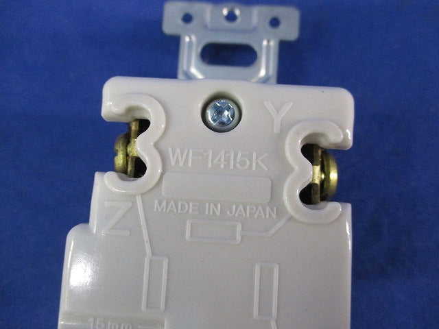 接地3P15A埋込コンセント(5個入)(ブラック) WF1415BK