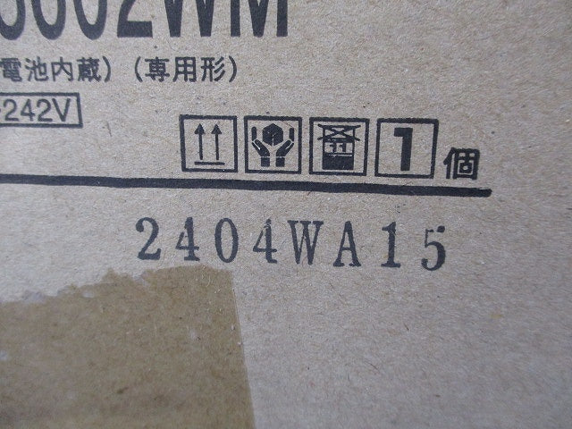 LED非常用照明器具(昼白色)(新品未開梱) LEDEM13602WM