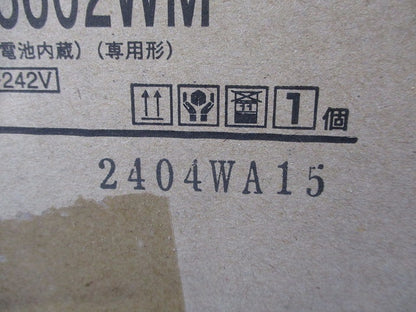 LED非常用照明器具(昼白色)(新品未開梱) LEDEM13602WM