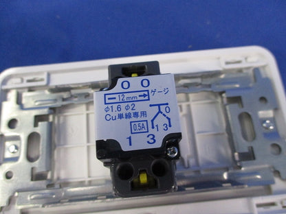 換気扇低ワット用オンオフピカスイッチ(ニューホワイト) SVF-52S(WW)