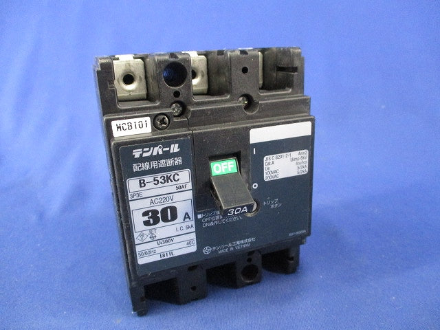 配線用遮断器3P3E30A(ビス3個不足)(キズ・汚れ有) B-53KC