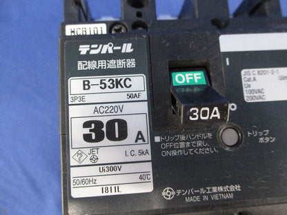 配線用遮断器3P3E30A(ビス3個不足)(キズ・汚れ有) B-53KC