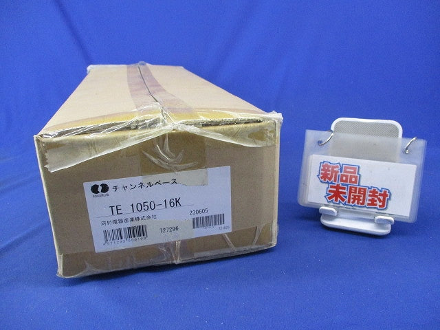 チャンネルベース(新品未開梱) TE1050-16K