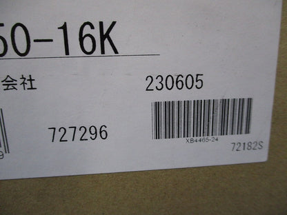 チャンネルベース(新品未開梱) TE1050-16K