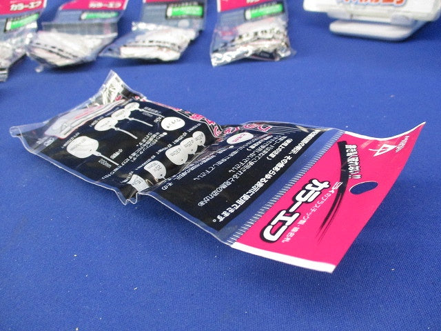 カラーエフ(クイックタイプ)(20枚入×7計140枚入)(新品未開封) KF-2030CW
