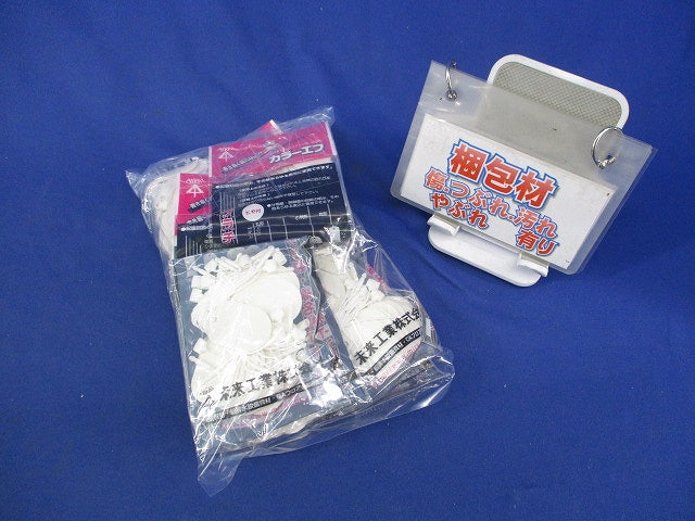 カラーエフ(クイックタイプ)(20枚入×7計140枚入)(新品未開封) KF-2030CW