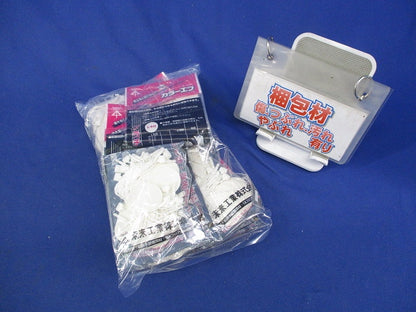 カラーエフ(クイックタイプ)(20枚入×7計140枚入)(新品未開封) KF-2030CW