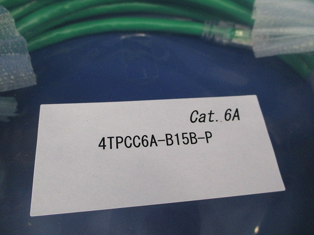 Cat6A プラグ付UTPパッチコード 15m(緑)(新品未開封) 4TPCC6A-B15B-P