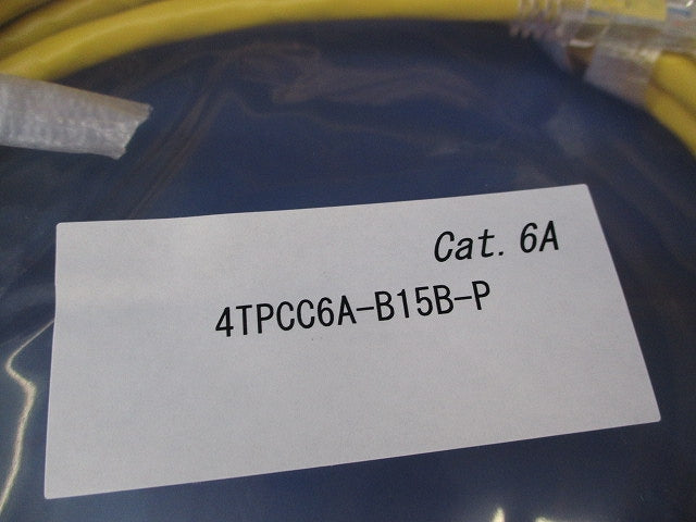 Cat6A プラグ付UTPパッチコード 15m(黄)(新品未開封) 4TPCC6A-B15B-P