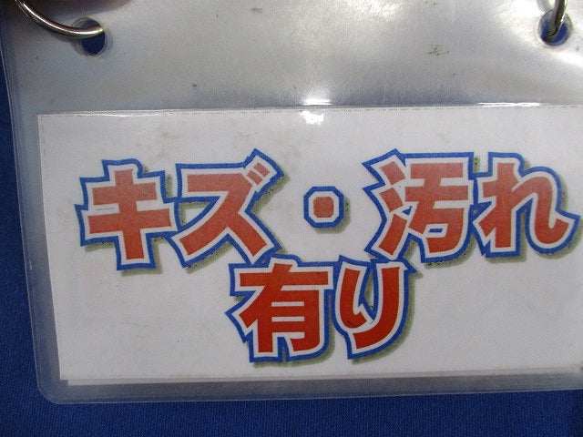 耐火キャップ(25個入)(キズ・汚れ有) PJ-FP-L