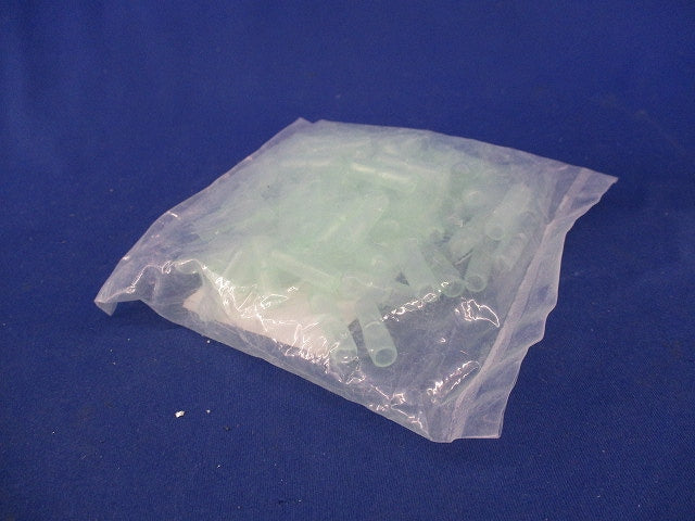 VCLキャップ(100個入×2計200個入)(新品未開封) VCL-5.5
