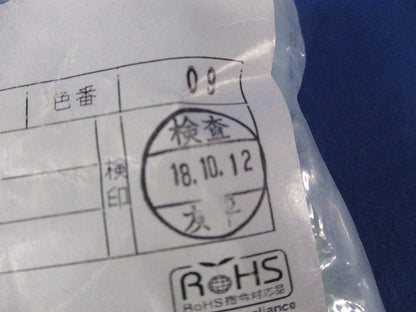 VCLキャップ(100個入×2計200個入)(新品未開封) VCL-5.5