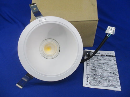 LEDダウンライト φ150(電源ユニット無) NDN48616W