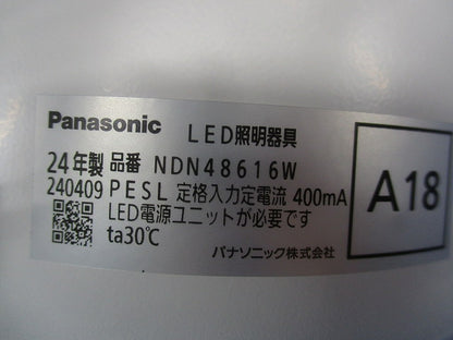 LEDダウンライト φ150(電源ユニット無) NDN48616W