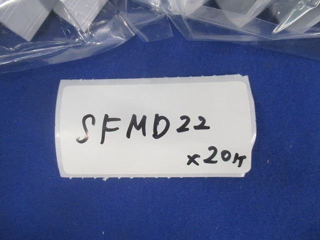 コンビネーション・デズミ2号セット(混在60個入)(ホワイト) SFMC22他