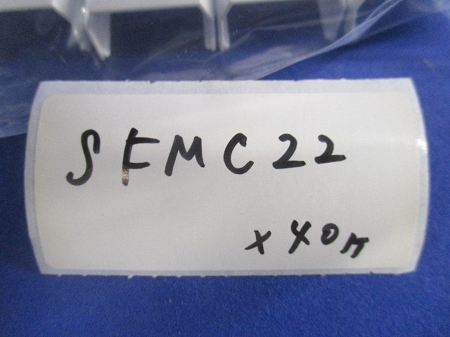 コンビネーション・デズミ2号セット(混在60個入)(ホワイト) SFMC22他