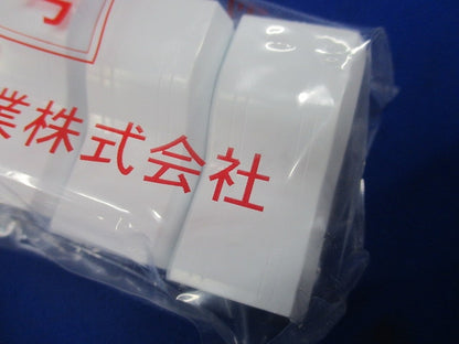 コンビネーション・デズミ2号セット(混在60個入)(ホワイト) SFMC22他
