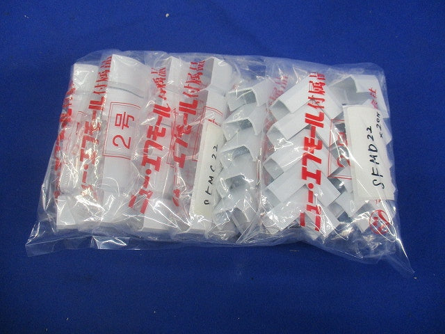 コンビネーション・デズミ2号セット(混在60個入)(ホワイト) SFMC22他