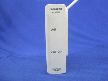 アドバンスシリーズ用 無線アダプタ MKN7531