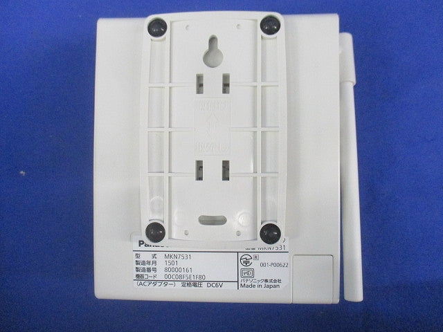アドバンスシリーズ用 無線アダプタ MKN7531