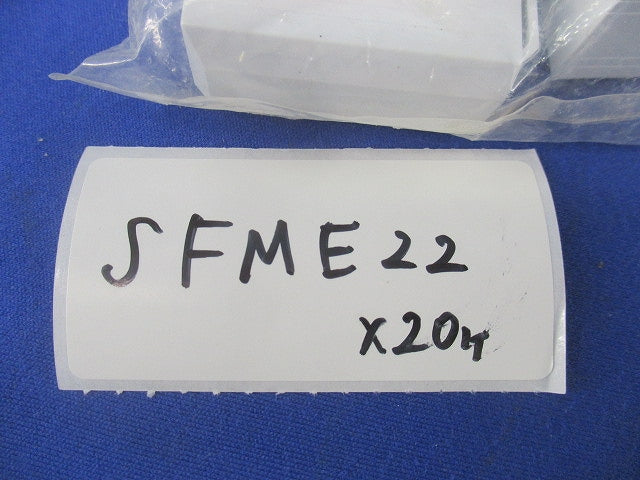 ニュー・エフモール付属品2号セット(混在55個入)(ホワイト) SFMM22他