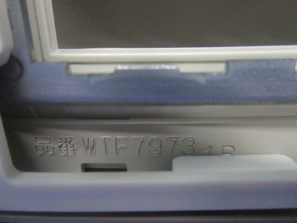 ガードプレート3コ用(ベージュ) WTF7973