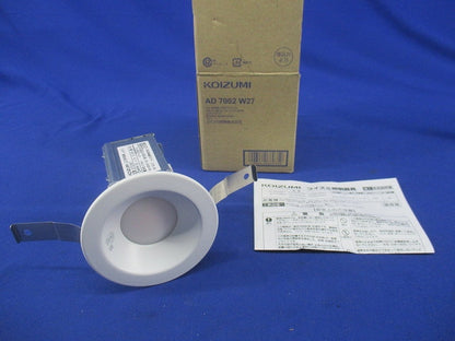 LEDダウンライトφ75(電球色) AD7002W27