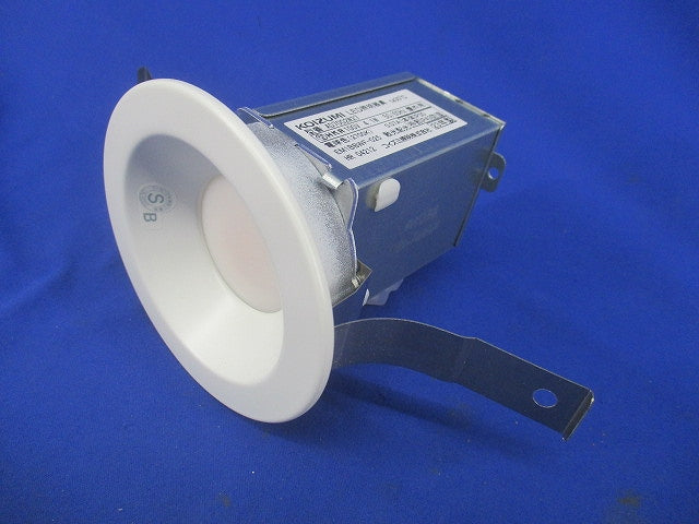 LEDダウンライトφ75(電球色) AD7002W27