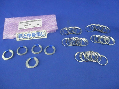 ソケットホルダ(50個入) EXSS-SH