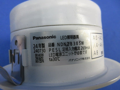 LEDダウンライトφ100(昼白色)キズ・汚れ有 NDN28305W