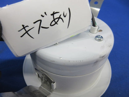 LEDダウンライトφ100(昼白色)キズ・汚れ有 NDN28305W