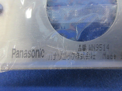 新金属プレートセット(混在5枚入) WN7501他