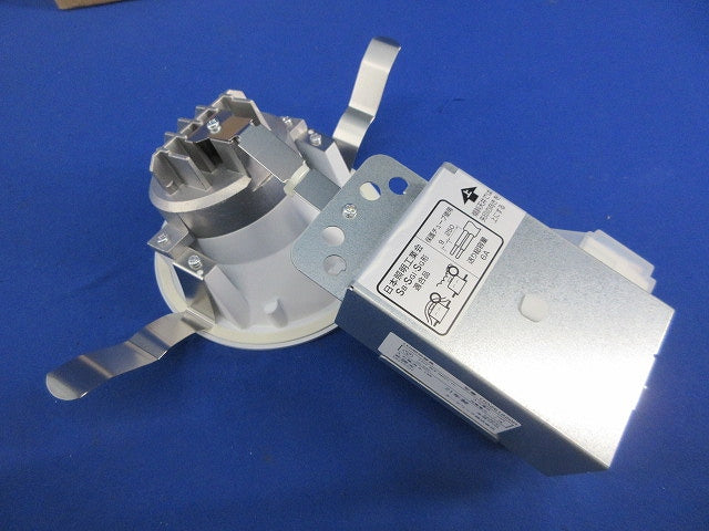 LEDダウンライトφ100(電球色)(新品未開梱) OD261920R