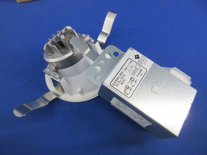 LEDダウンライトφ100(電球色)(新品未開梱) OD261920R