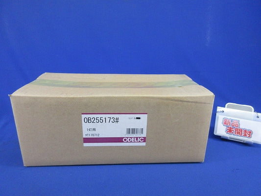 LEDブラケット(ランプ別売)(新品未開梱) OB255173