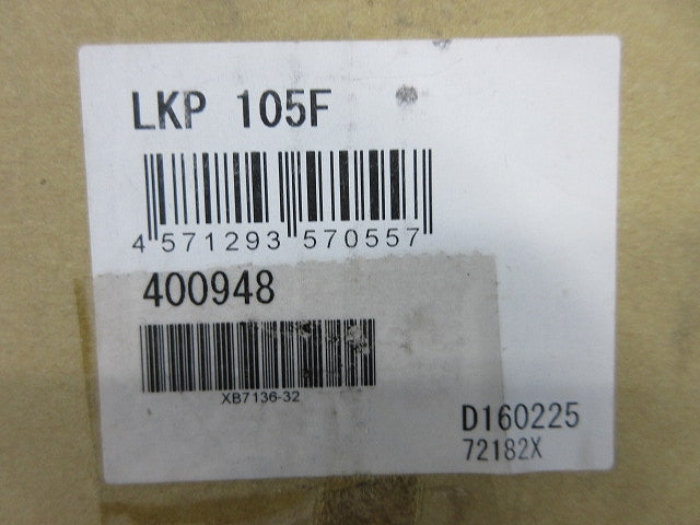 角丸ルーバー(2個入) LKP105F