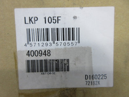 角丸ルーバー(2個入) LKP105F