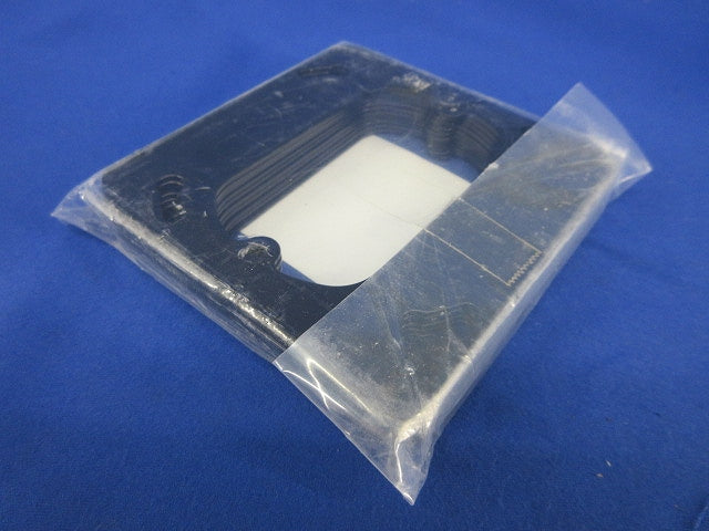 塗装中型四角スイッチカバー1コ用 平カバー(10個入)(新品未開封) DS46112B