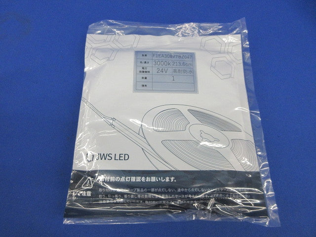 LEDテープライト 3000k 24V 213.6cm 高耐防水 F1EA308V7BZ047