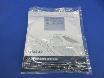 LEDテープライト 3000k 24V 213.6cm 高耐防水 F1EA308V7BZ047