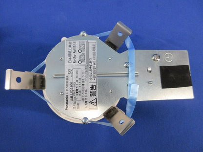 LEDダウンライトφ100(ランプ別売) LRD9100