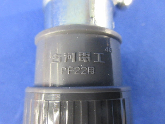 厚鋼ネジ無しコンビ(9個入) PFS-22GNR