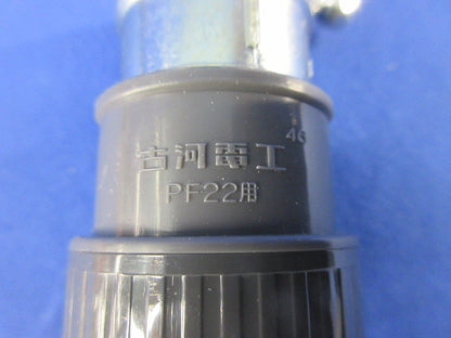 厚鋼ネジ無しコンビ(9個入) PFS-22GNR