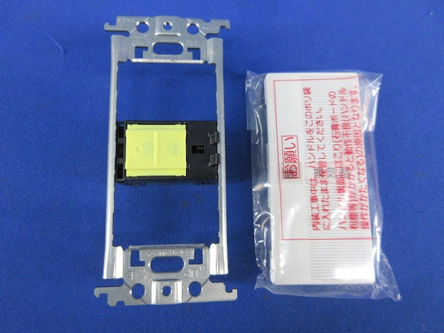 埋込表示スイッチセット(ホワイト) WTC52511W013